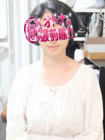 ワカナ（48歳）