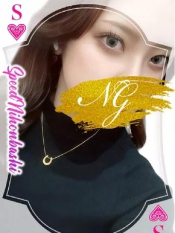 静香～しずか～（27歳） スピード日本橋店