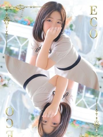 きり（19歳） エコ日本橋店