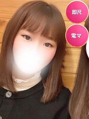 みちる☆初日割適応（22歳） SMILY