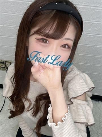 るみ（22歳） ファーストレディー
