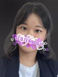みわ（19歳）