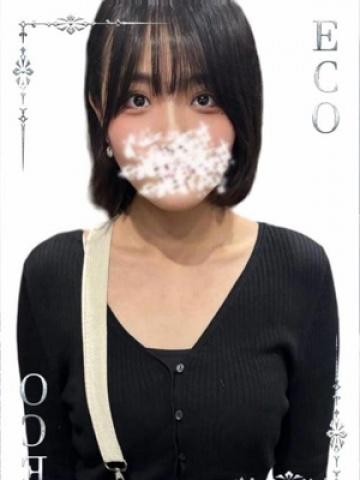そら（19歳） エコ日本橋店