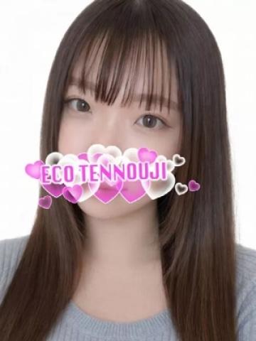 ゆい（23歳） エコ天王寺店