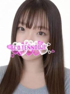 ゆい（23歳）