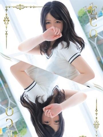 みほ（23歳） エコ日本橋店