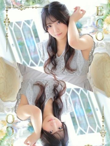 みなみ（19歳） エコ日本橋店