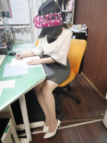 ミツバ（45歳）