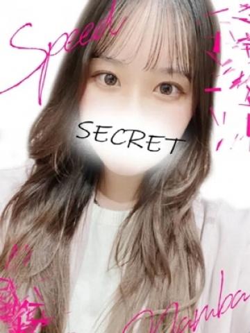 れもん（23歳） スピード難波店