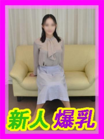 ゆみ（44歳） 福生デリ倶楽部
