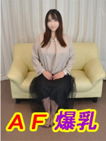 ありみ（27歳） 福生デリ倶楽部