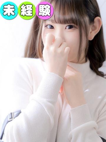 まこ（18歳） 錦糸町桃色クリスタル