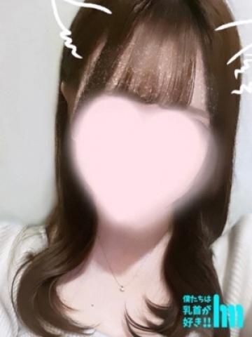 ねね　退店（20歳） キミの乳首が好き!!大阪店