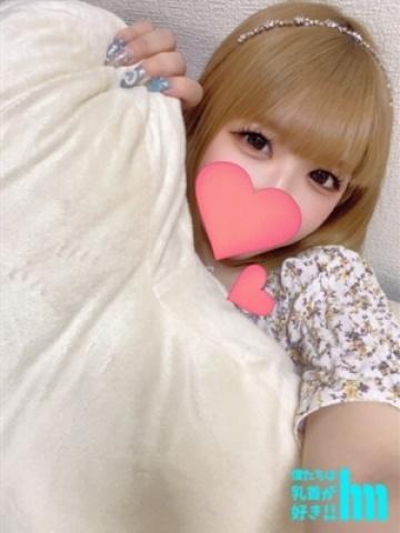 めろ（20歳） キミの乳首が好き!!大阪店