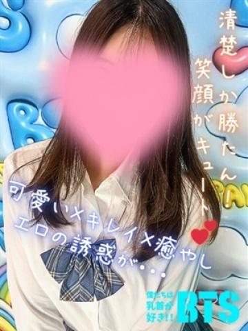 あい（23歳）