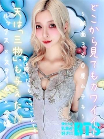 レイラ（22歳）