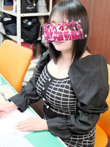 リンネ（28歳）