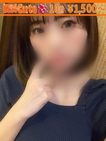 ななせ（23歳） 横浜CUTE