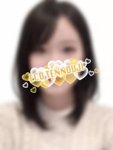 きき（19歳） エコ天王寺店