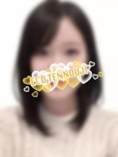 きき（19歳）
