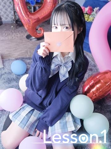 もか（18歳） イエスグループ福岡　レッスンワン福岡校