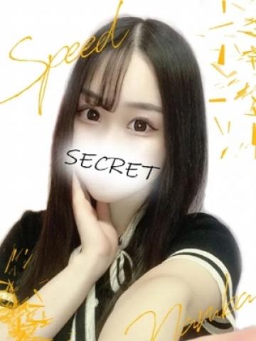 ゆら（21歳） スピード難波店