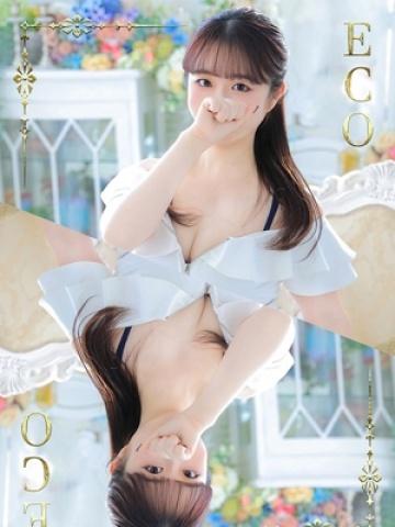 ちさと（22歳） エコ日本橋店