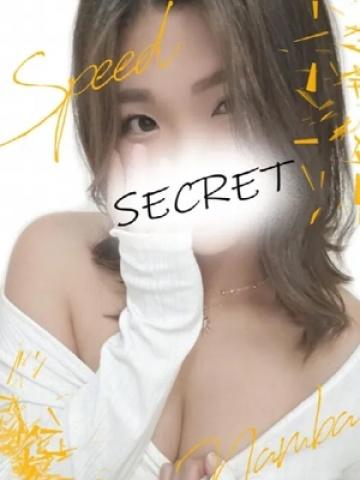 ひとみ（23歳） スピード難波店