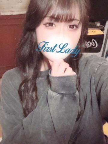 さち（19歳） ファーストレディー