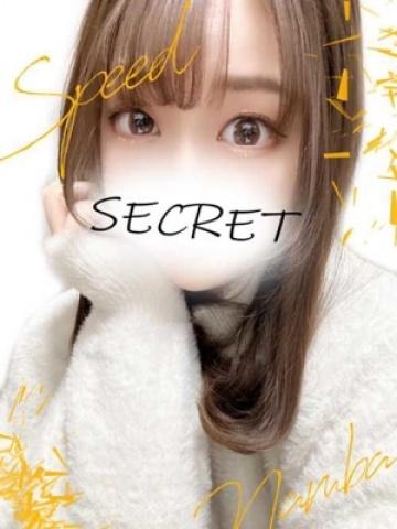 くみこ（22歳） スピード難波店