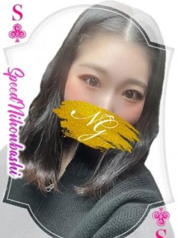 いずみ（21歳） スピード日本橋店