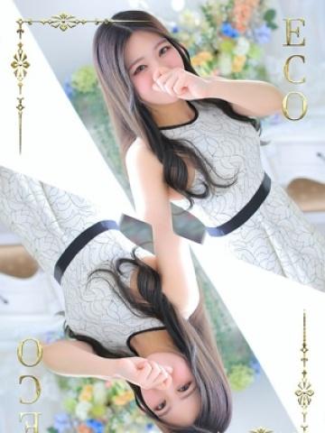 あいこ（22歳） エコ日本橋店