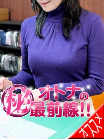 サクラ（46歳）