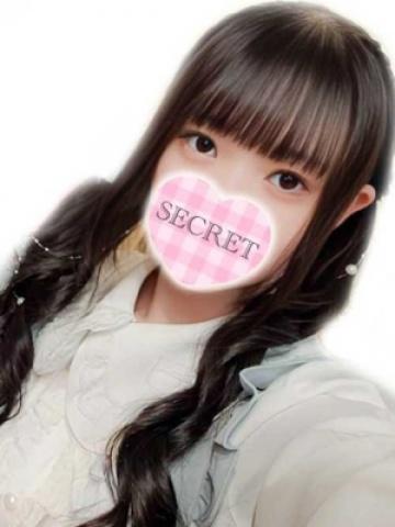 らむね（18歳） エコ難波店