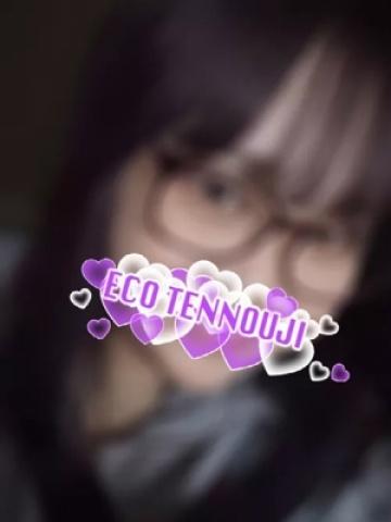 まあや（20歳） エコ天王寺店