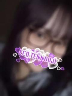 まあや（20歳）
