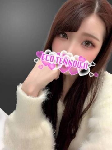 すずか（22歳） エコ天王寺店