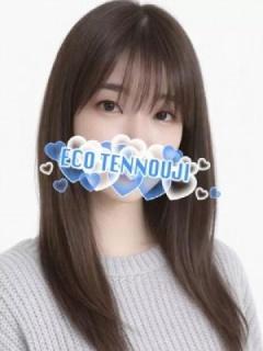 ゆうか（26歳）