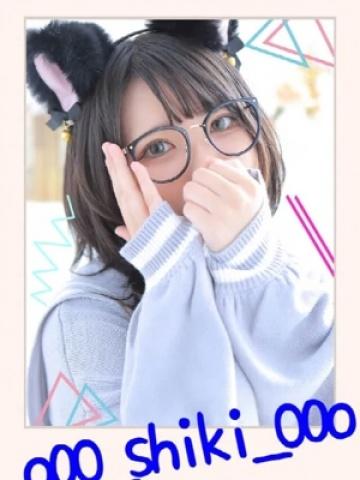 しき（21歳） スピード難波店