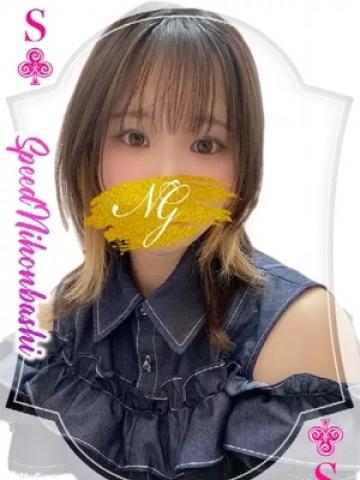 まき（21歳） スピード日本橋店
