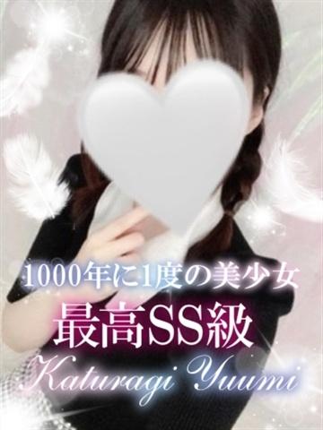 葛城ゆうみ（26歳） デリ活 - マッチングデリヘル