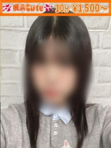 ゆう（19歳） 横浜CUTE