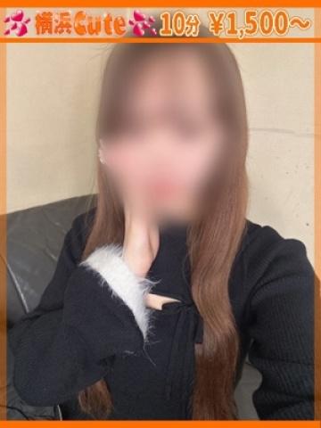 みらい（18歳） 横浜CUTE