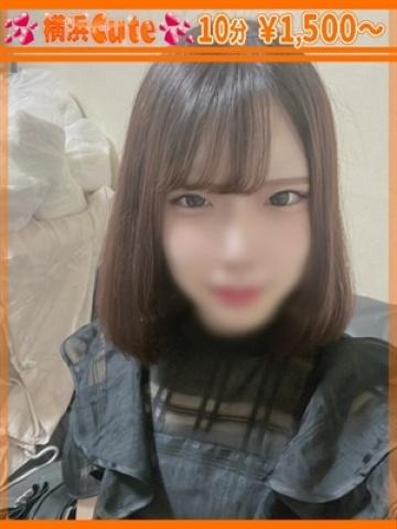 のぞみ（19歳） 横浜CUTE
