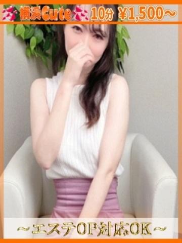 ななみ（29歳） 横浜CUTE