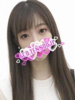なみ（20歳）