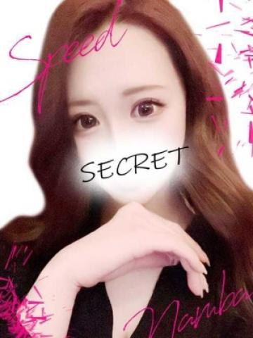 アンナ（22歳） スピード難波店