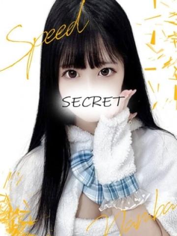 さあや（18歳） スピード難波店