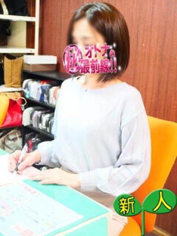 コユリ（43歳）