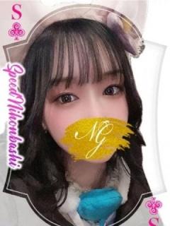 すい（22歳） スピード日本橋店